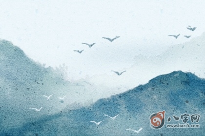 日柱查询 丙子日柱的婚姻预测