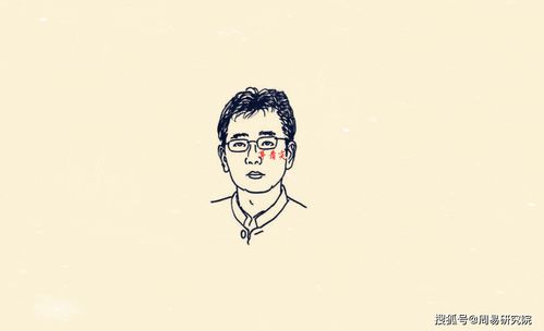 很容易嫁出色男人的女性八字