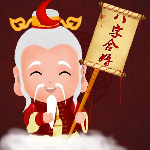 火土一片的八字命理是弱智吗