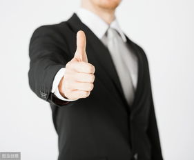 八字测一辈子事业运程运势