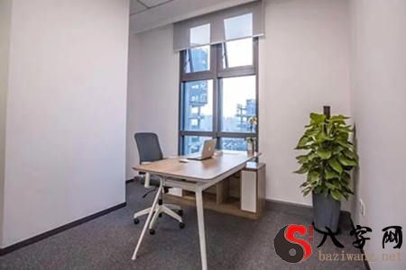 单间办公室风水局面