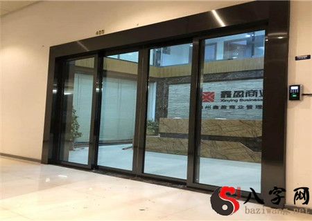 办公室大门风水有什么忌讳