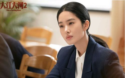 八字命理中有辛未 是有钱人