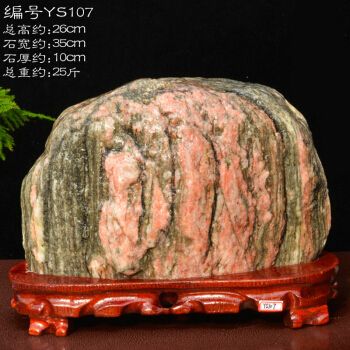 家中摆石头有什么好象征吗