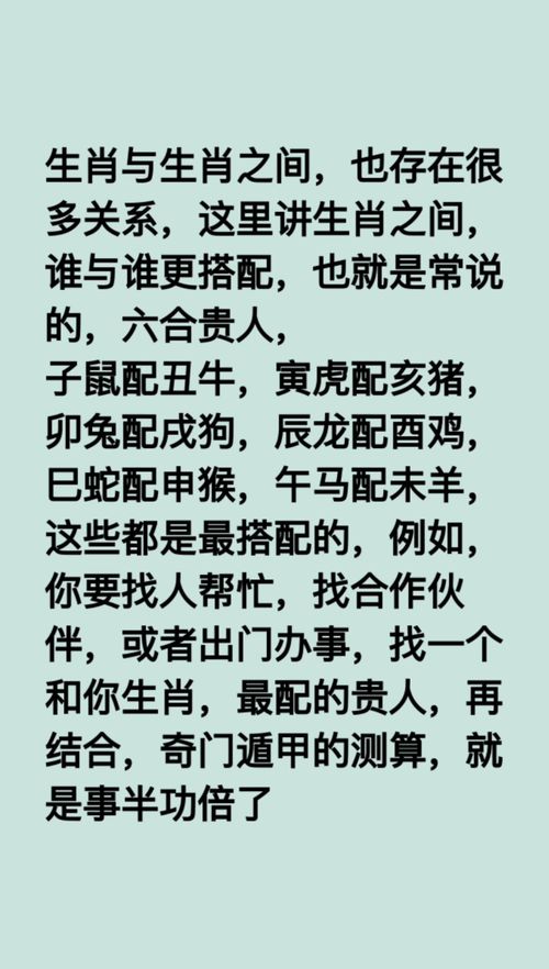 1972年属鼠的是怎样的命