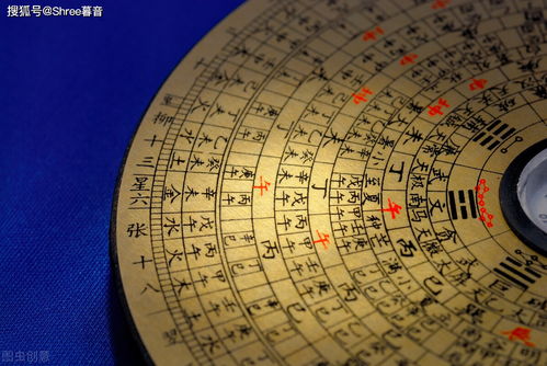 生下来时刻属羊是什么时刻