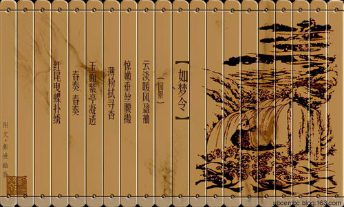 八字庚金戍月已时身旺或是身强