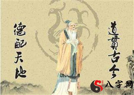 从生辰八字看相貌仪表 从生辰八字看相貌仪表