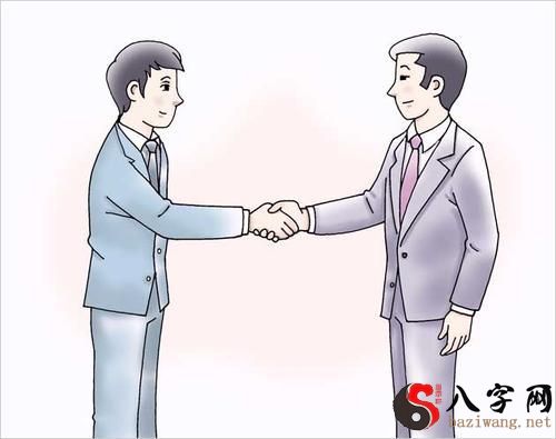 梦到和陌生人握手