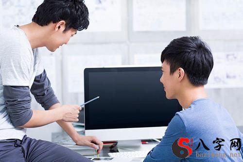 梦到同事调工作