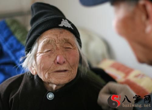 梦到有一个老人问我叫什么