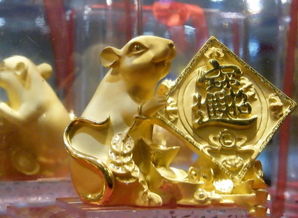 属虎女和属鼠男相配吗