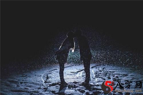 梦到和前男友接吻