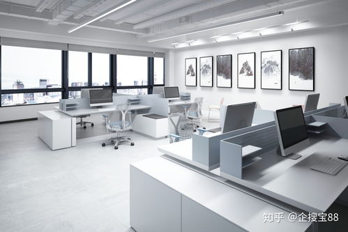 给公司起名象征好的字