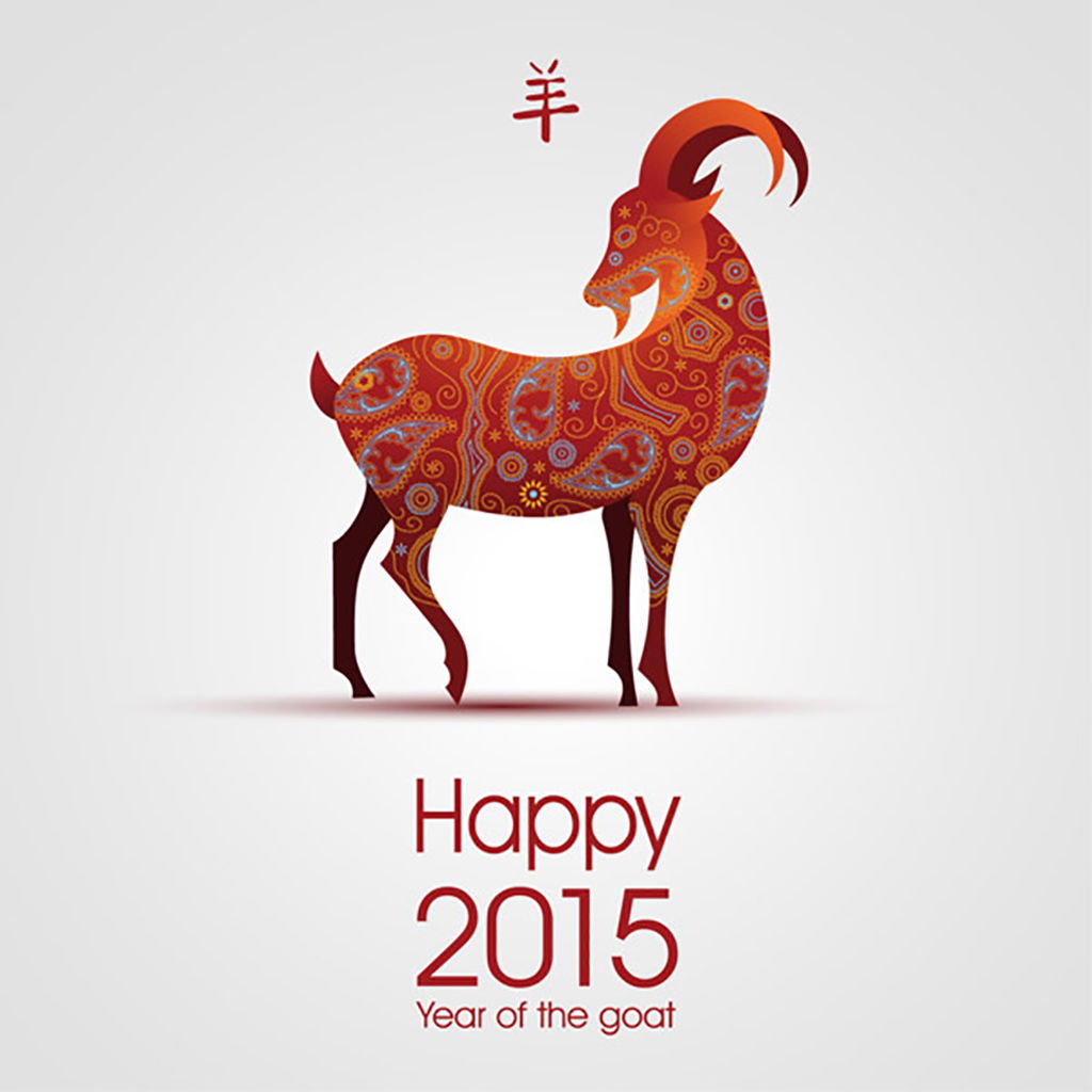 请问属蛇的和属羊的相配如何