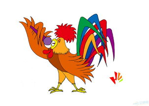 今年的属鸡人的运势如何