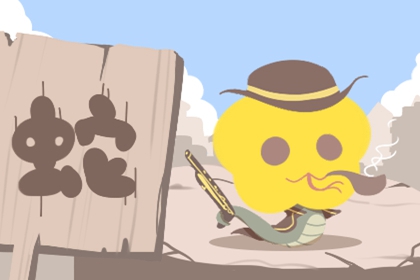 几月生的属鼠是烂鼠 七月属鼠少年无敌