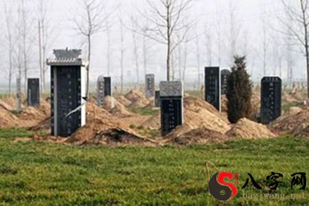 坟墓风水好有什么益处