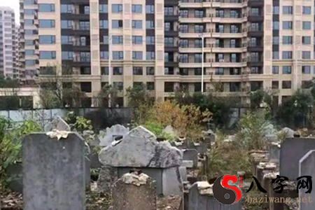 墓地边的房屋风水好吗